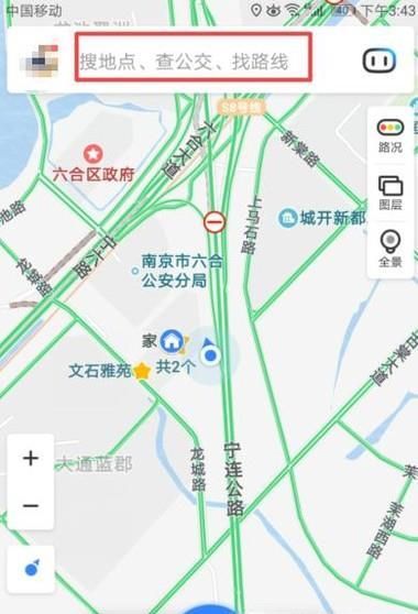 电动汽车怎样寻找充电的地方？