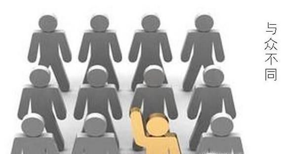 感觉自己很笨怎么办?