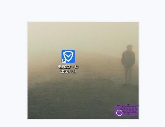 如何清除图片上的水印