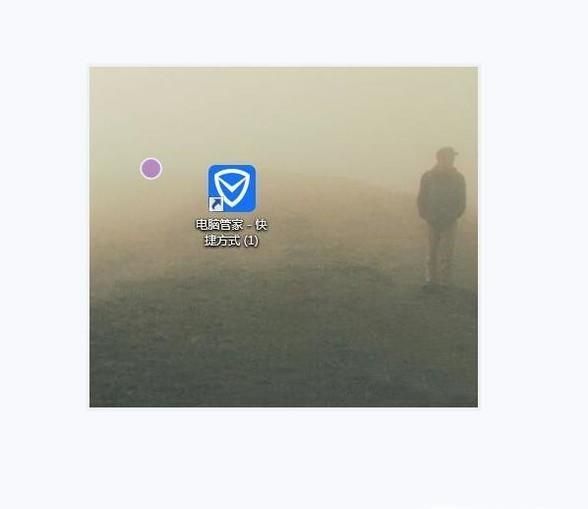 如何清除图片上的水印