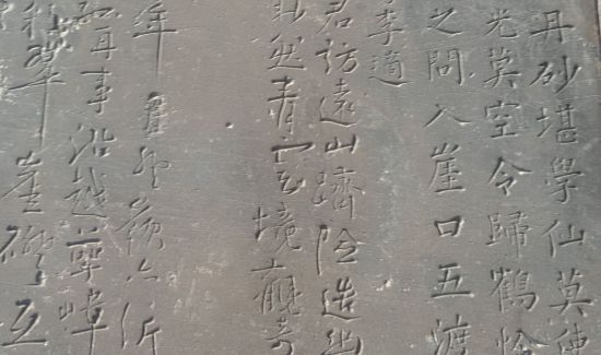 石板印刷属于什么印刷