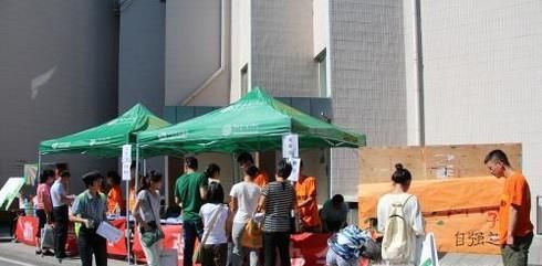 如何办理跨省转学