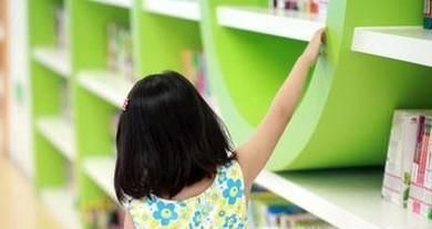 如何办理跨省转学