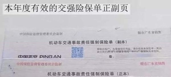 汽车年审都需要什么手续呢？