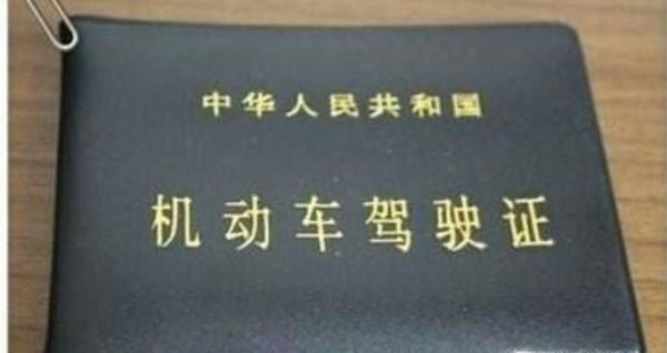 汽车年审都需要什么手续呢？