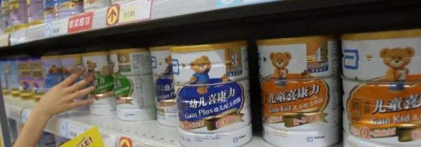 奶粉夏天需要放冰箱里吗