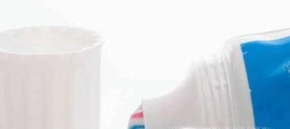 美纹纸怎么去掉