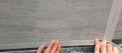 美纹纸怎么去掉