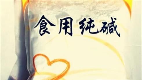 怎样自制洗洁精？