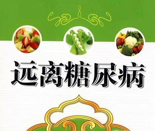 骆驼奶营养价值