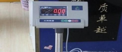 电子台秤怎么使用