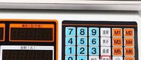 电子台秤怎么使用