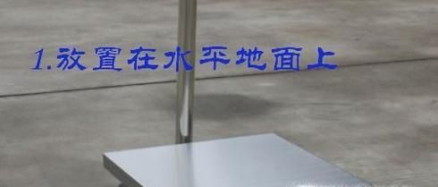 电子台秤怎么使用