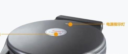 苏泊尔煎烤机使用方法