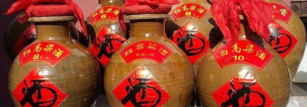 100斤高粱能酿多少酒