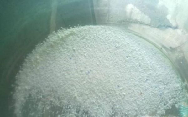 彪马鞋子怎么清洗