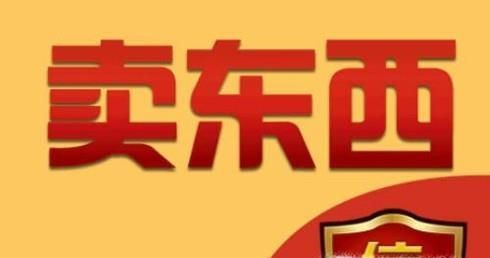 网络贷款还不起怎么办