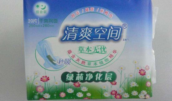 卫生巾过期了没有拆包装还能用吗