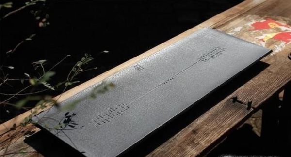 浅谈如何辨别乌金石茶盘的真假?