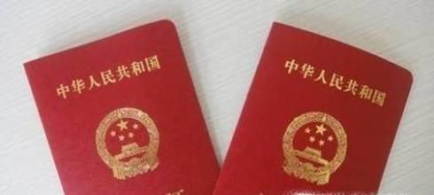 结婚迁户口需要哪些程序(农业户口)