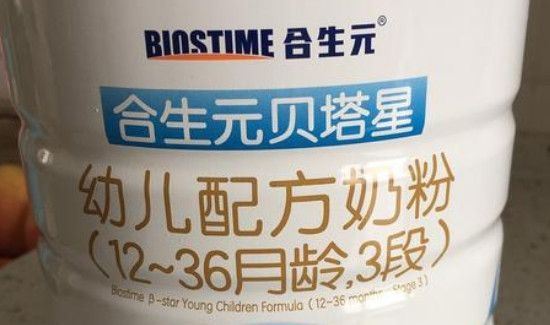 奶粉过期两个月没有拆封还能喝吗