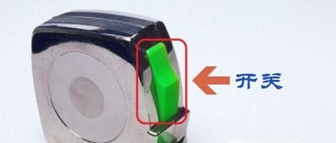 尺子卷尺的使用方法