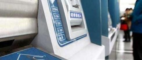 身份证有哪些用处