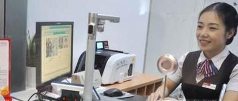 身份证有哪些用处