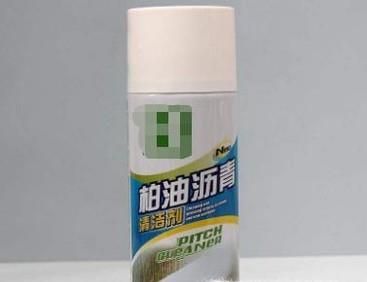 汽车苍蝇屎怎么去除