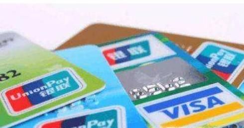 邮政开户支行查询 开户支行地址查询