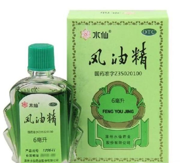 标签怎样撕干净