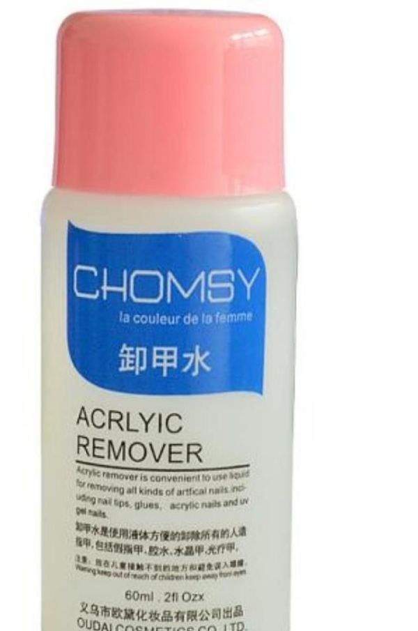 标签怎样撕干净