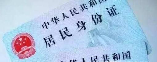 上海租房公积金提取攻略