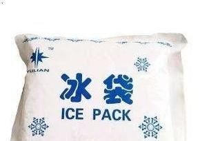 口香糖粘在衣服上了怎么去掉衣服上的益达木糖醇