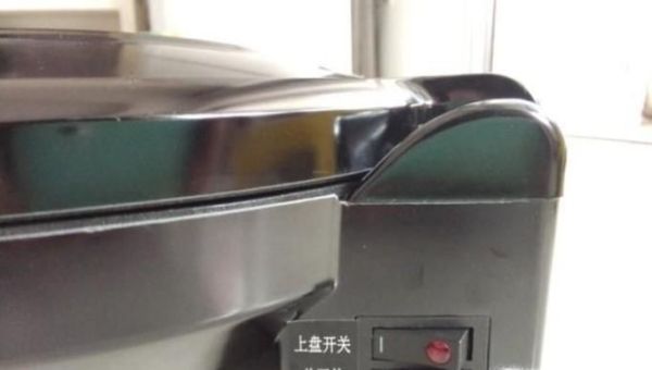 电饼铛两个开关怎么用