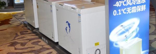 冰柜底下漏水怎么办