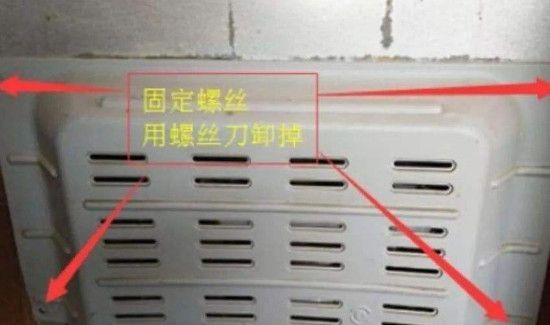 冰柜底下漏水怎么办