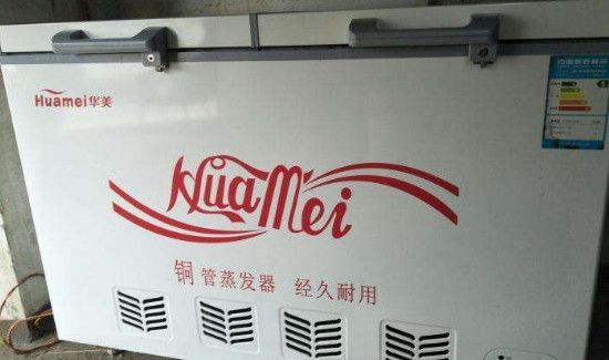 冰柜底下漏水怎么办