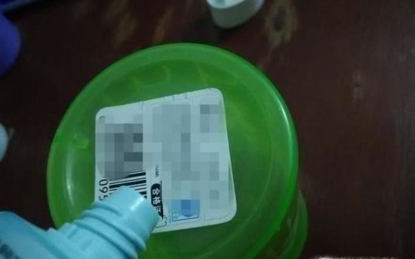 贴纸商标痕迹怎么去除