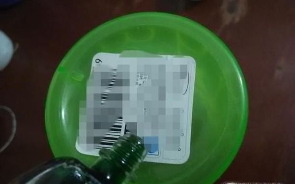 贴纸商标痕迹怎么去除