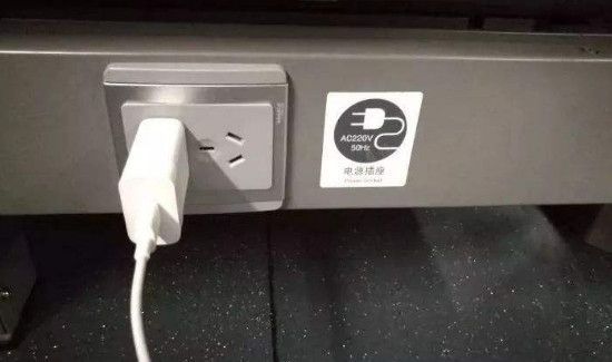 高铁哪里可以充电