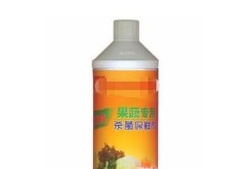 水果店水果怎么保鲜