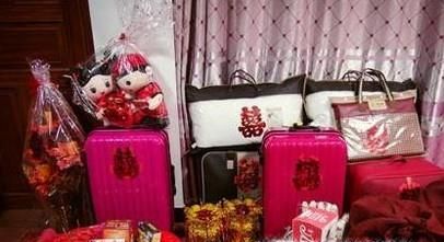 结婚娘家准备物品