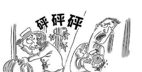 在美国如何对待吵闹的邻居