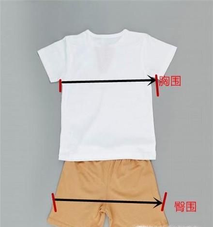 衣服尺寸怎么测量