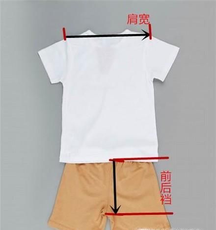 衣服尺寸怎么测量