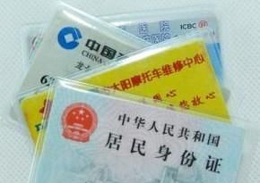 卡消磁了怎么办妙招