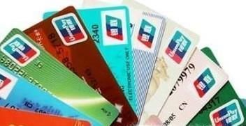 卡消磁了怎么办妙招