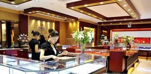 周大生黄金如何退货