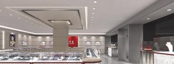 周大生黄金如何退货